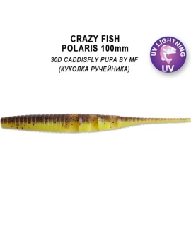 Guminukai Crazy Fish Polaris 4" 100mm