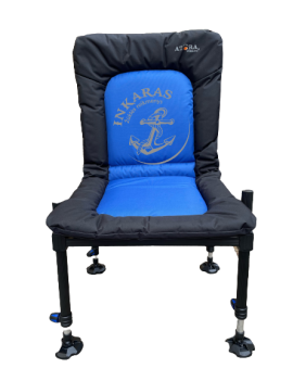 Kėdė ATORA Feeder Chair TB046 36mm Koja ( Atnaujinta )
